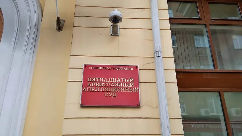 Мы в ответе за тех, кому поручили: ростовский ломбард оштрафован на 250 000 руб | Сетка — социальная сеть от hh.ru