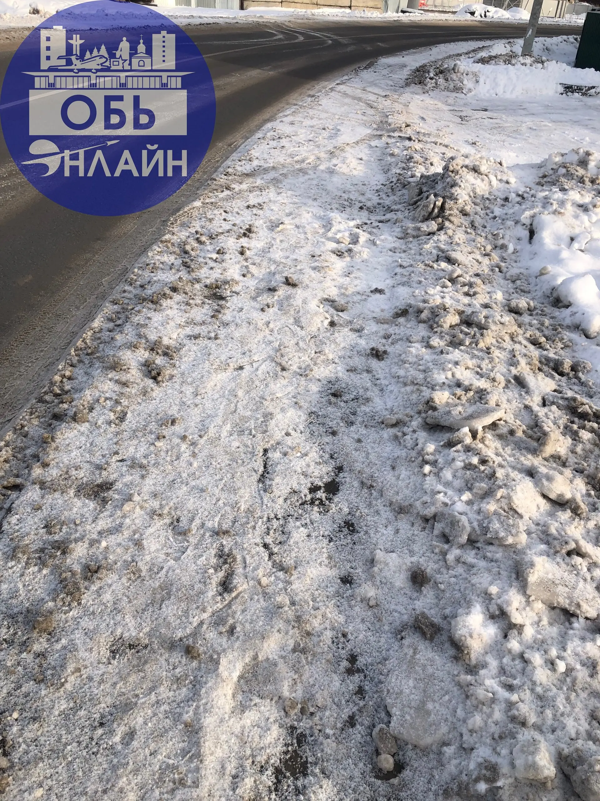 ↗ Какой красивый и безопасный тротуар на улице Мира!
vk.ru
Подробнее на https://vk.com/ob.gorod
#городобь #городобьонлайн #толмачево | Сетка — социальная сеть от hh.ru