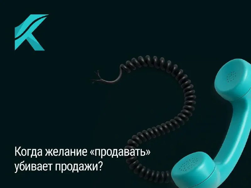 Однако, здравствуйте. Расскажу историю.
Приходит ко мне клиент: «Хочу продвигаться по SEO» | Сетка — социальная сеть от hh.ru