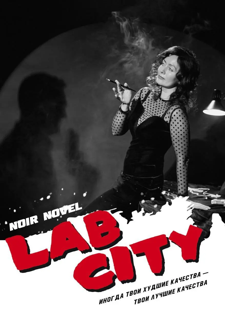 ЕСТЬ ВОПРОСЫ/НЕТ ВОПРОСОВ-ВСЁ ПОНЯТНО
Недавно закончила проект, в нем было очень много встреч. Вела оценку кандидатов на позицию HRD для производственно-торговой федеральной компании | Сетка — социальная сеть от hh.ru