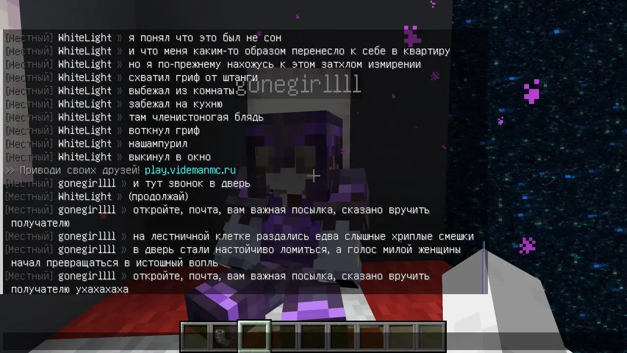 Воспоминания от VidemanMC. Это было веселое время.
(будет ещё веселее) | Сетка — социальная сеть от hh.ru