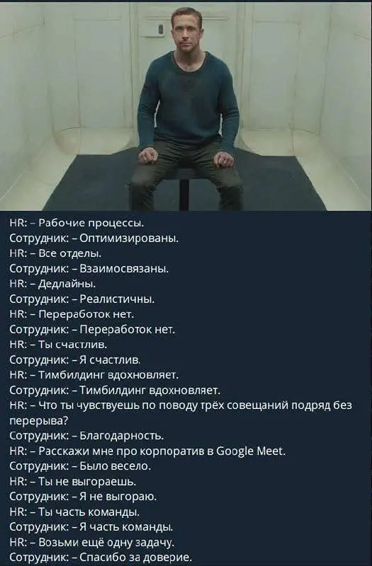 Понедельничная мантра
Всем прекрасной рабочей недели🐾 | Сетка — социальная сеть от hh.ru
