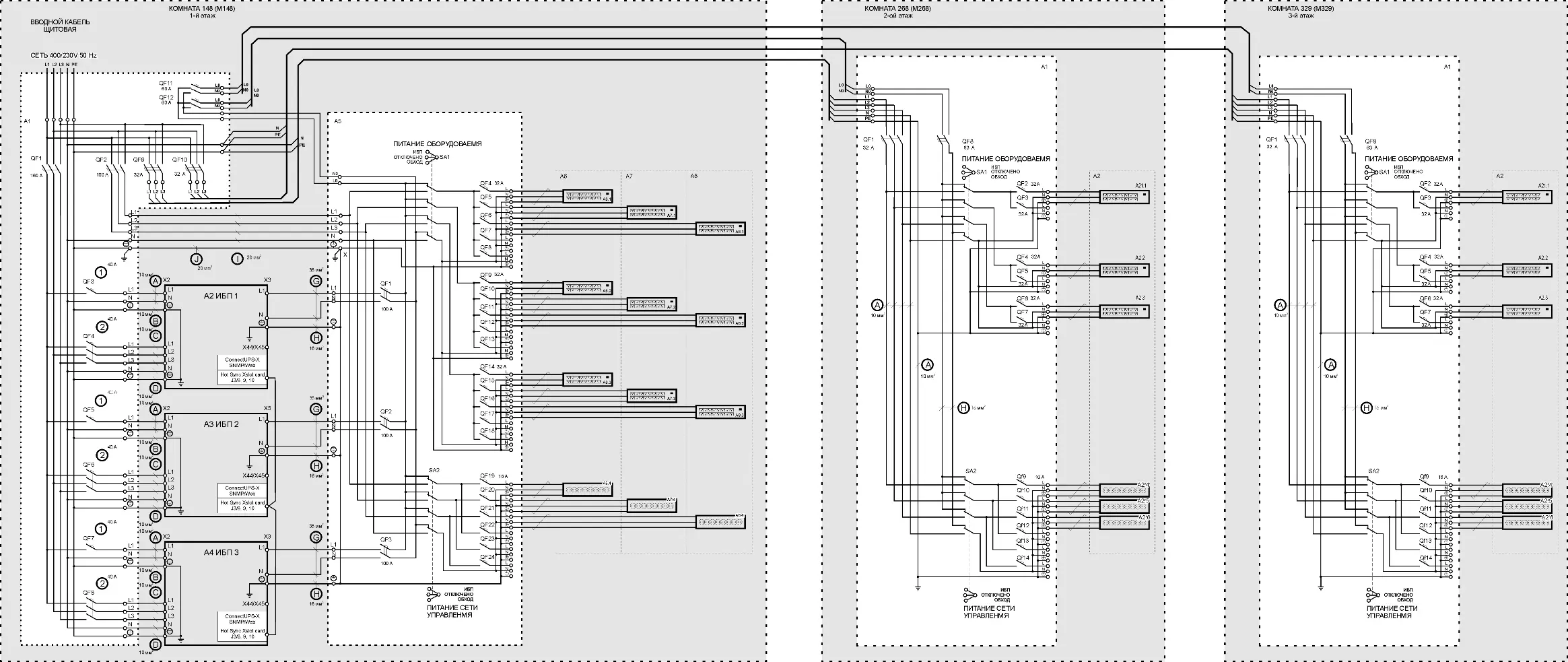 Валерий Красавин