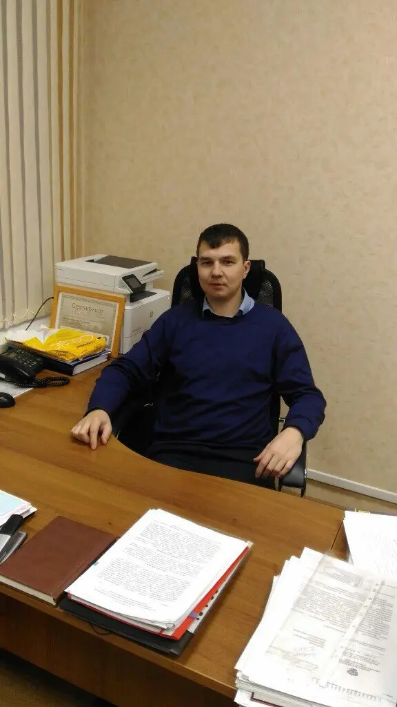 Сергей Левштанов