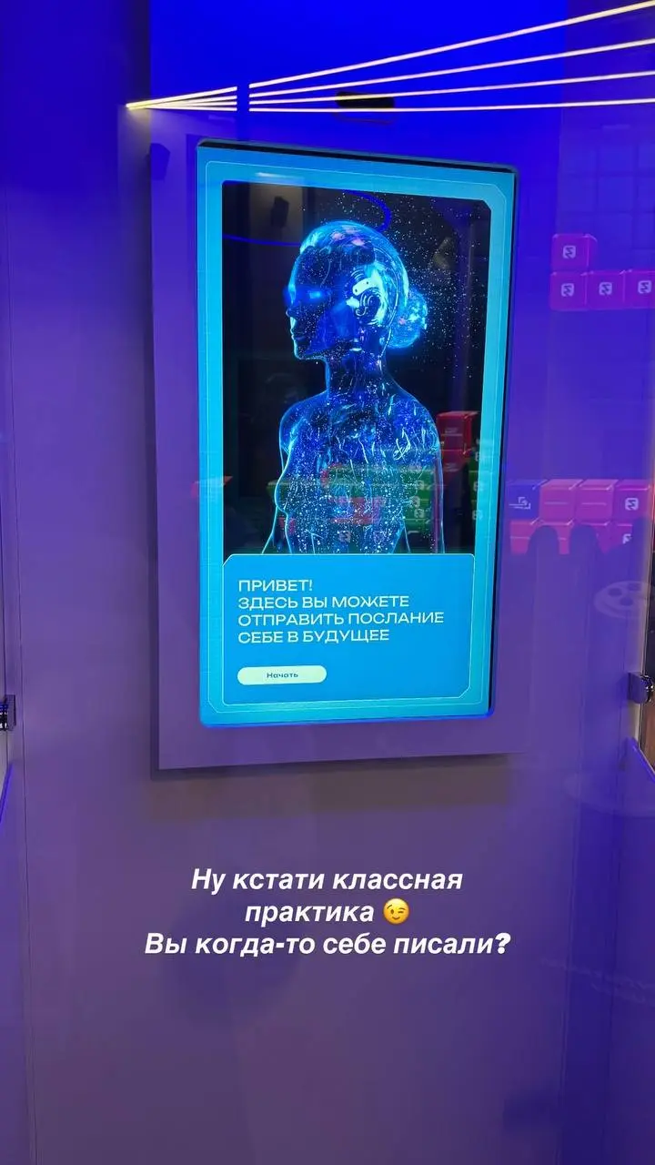 Недавнее мероприятие по кибербезопасности и ИИ напоминает нам: цифровая трансформация - это не только IT-процессы. Это смена логики бизнеса и управления | Сетка — социальная сеть от hh.ru