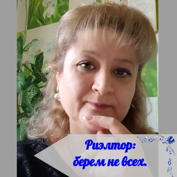 😇 НЕ НАША КАРМА.
🚫 Да, наше бюро берет в работу не всех | Сетка — социальная сеть от hh.ru