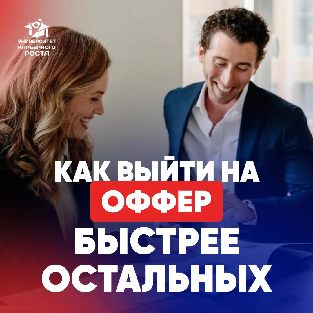 😩СИТУАЦИЯ, КОГДА ОТКЛИКИ НЕ ДАЮТ РЕЗУЛЬТАТА, ЗНАКОМА МНОГИМ | Сетка — социальная сеть от hh.ru