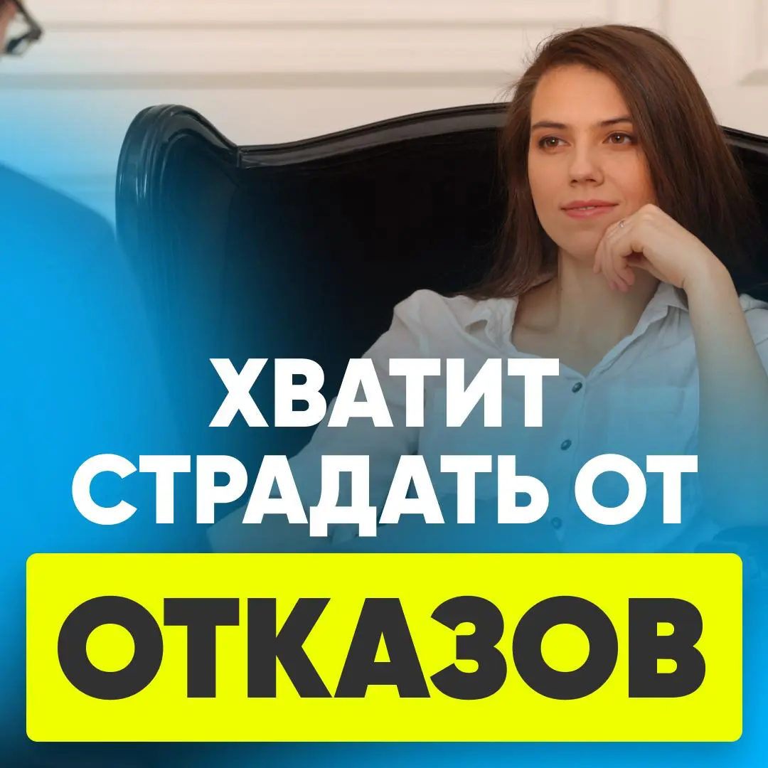 😩 КОГДА РАБОТА НЕ ИЩЕТСЯ, ЭТО ВЫМАТЫВАЕТ | Сетка — социальная сеть от hh.ru