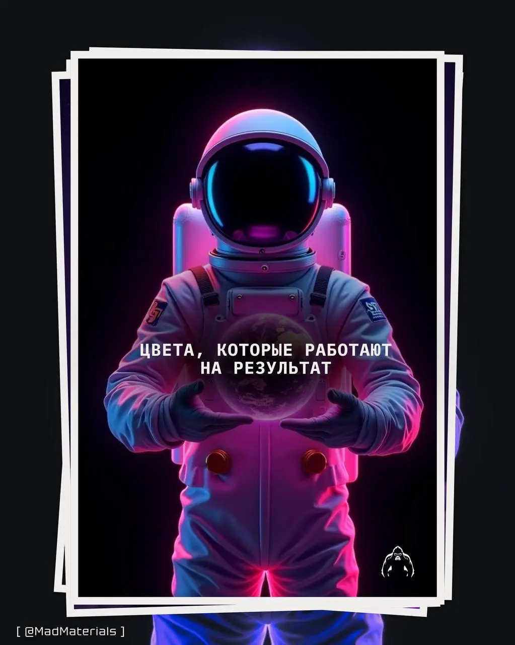 🎨 7 цветов, которые работают на результат🚀
Листайте карточки 👉
#дизайн | Сетка — социальная сеть от hh.ru