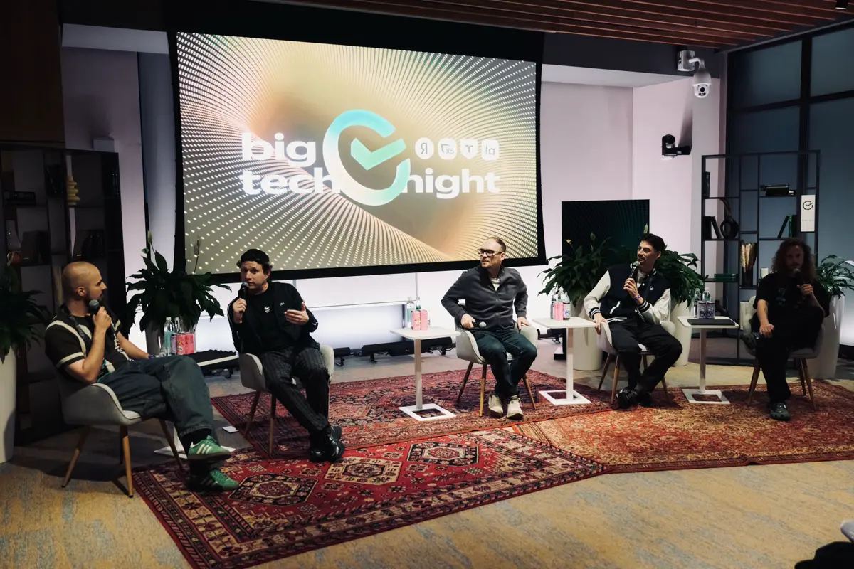 Big Tech Night от Сбера | Сетка — социальная сеть от hh.ru