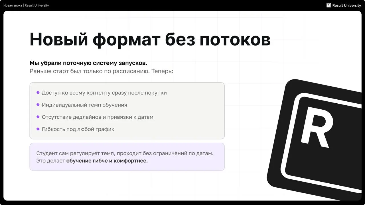 Учить сейчас программирование или только ИИ?
Многие начинающие сейчас реально думают, что учить программирование уже необязательно. Мол ИИ всё сделает за тебя.
Если коротко – это не так | Сетка — социальная сеть от hh.ru