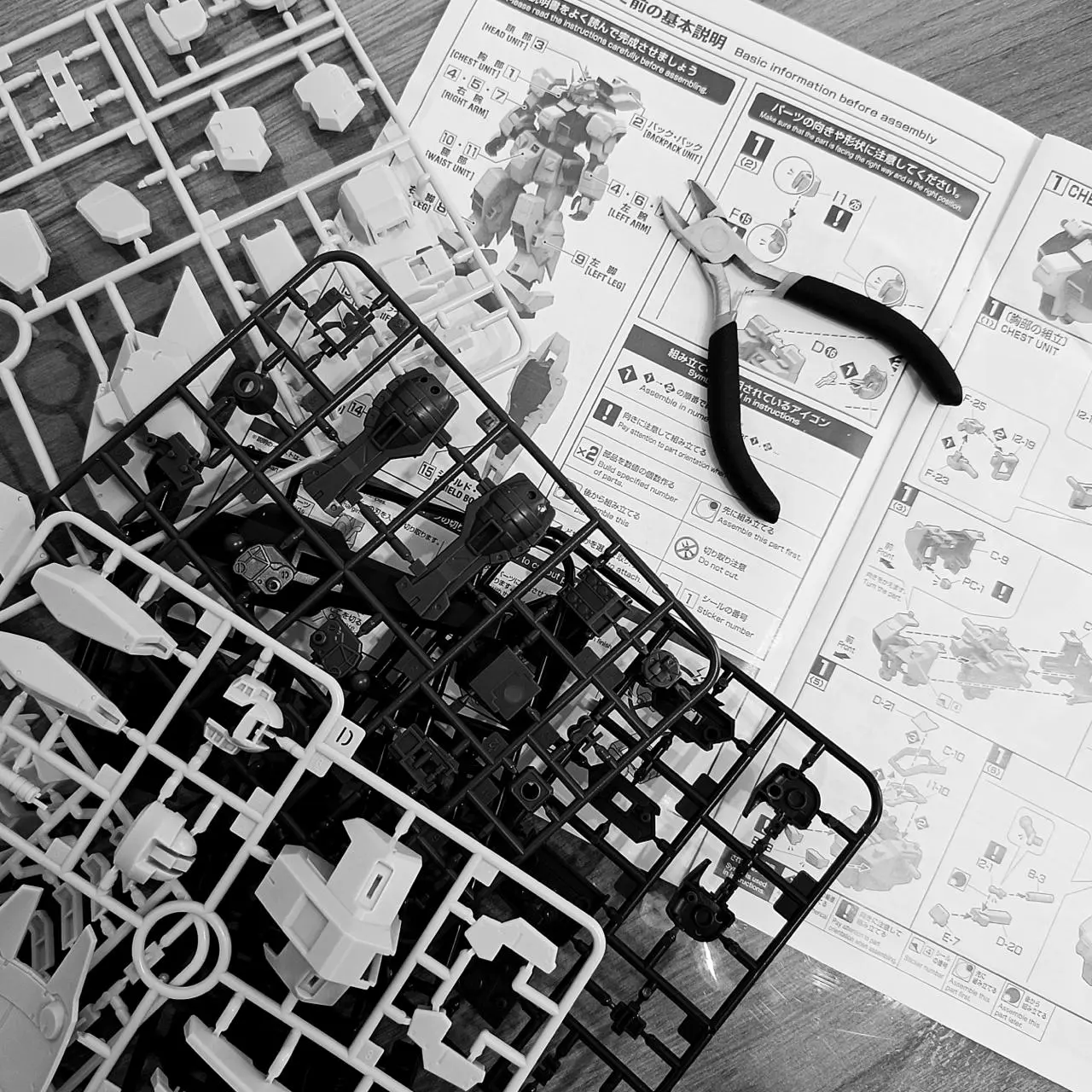 Поговорим про Gunpla
Если вы думаете, что Lego - это чемпион по продаже пластика с космической наценкой, то я могу поспорить. Bandai Namco - вот азиатский монстр маржинальности | Сетка — социальная сеть от hh.ru