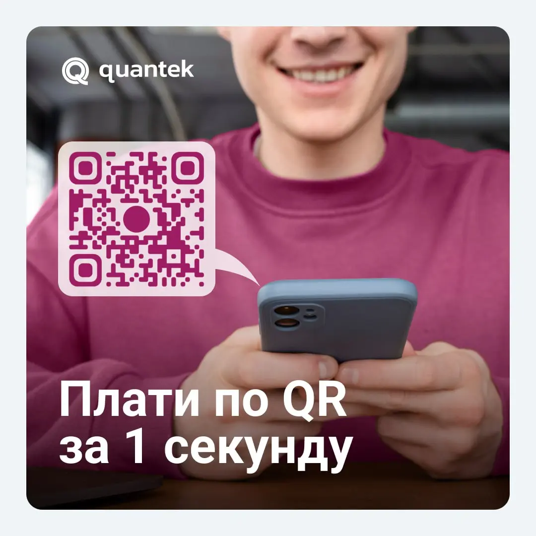 💡 Теперь пополнить eSIM стало ещё проще  
Раньше пополнить баланс или купить пакет можно было только по банковской карте в рублях | Сетка — социальная сеть от hh.ru
