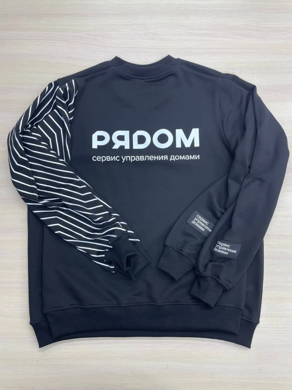 Оперативный кейс для РЯDOM | Сетка — социальная сеть от hh.ru