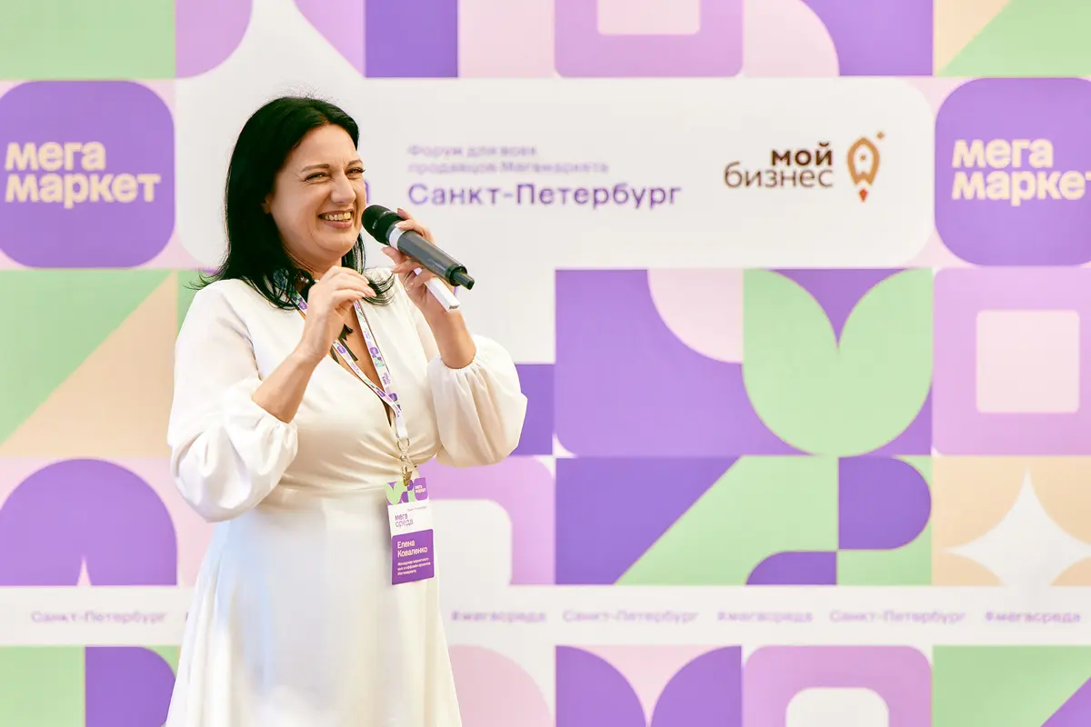 Спикер / модератор
амбассадор / евангелиста | Сетка — социальная сеть от hh.ru