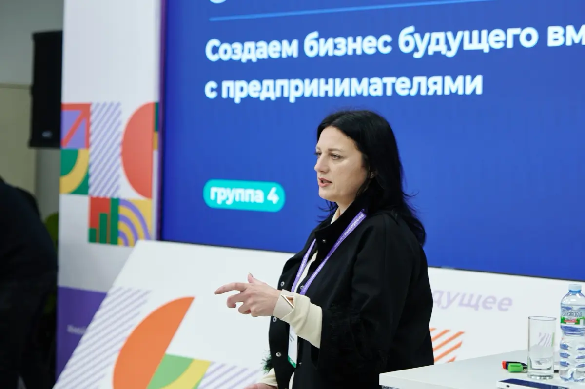 Сотрудничество с МИНЭК | Сетка — социальная сеть от hh.ru