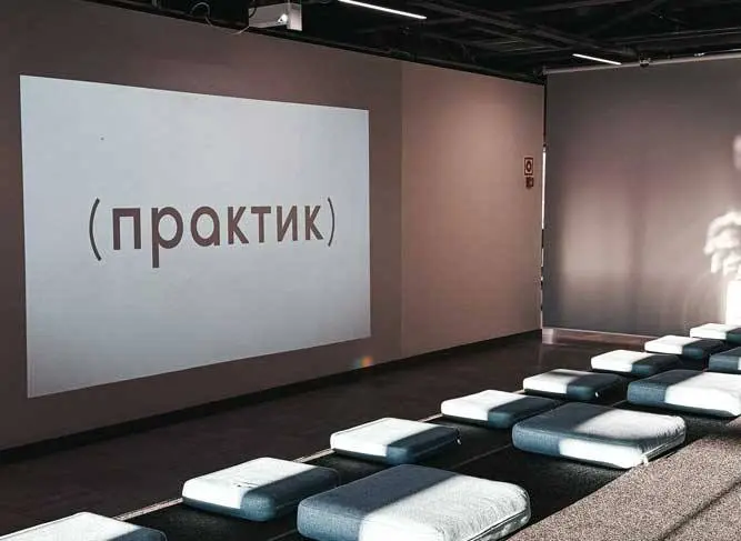 Хьюстон, привет | Сетка — социальная сеть от hh.ru