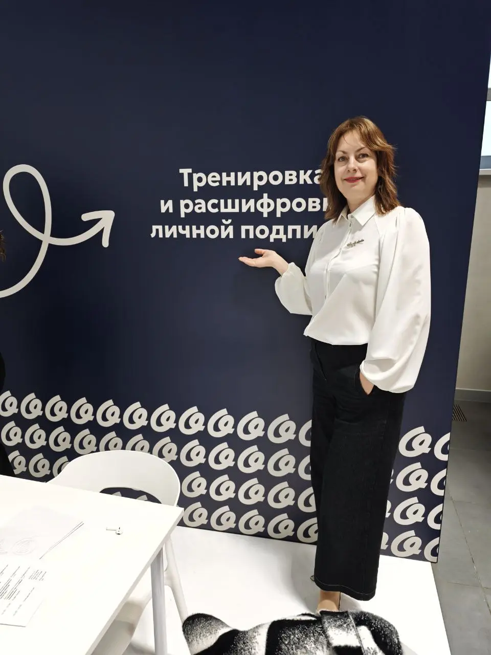 🎯 ИСТОРИЯ ОДНОГО ПРЕОБРАЖЕНИЯ: как изменить свою подпись в 43 года
Наталья
Знаете, я всегда считала, что подпись — это то, что формируется раз и навсегда | Сетка — социальная сеть от hh.ru