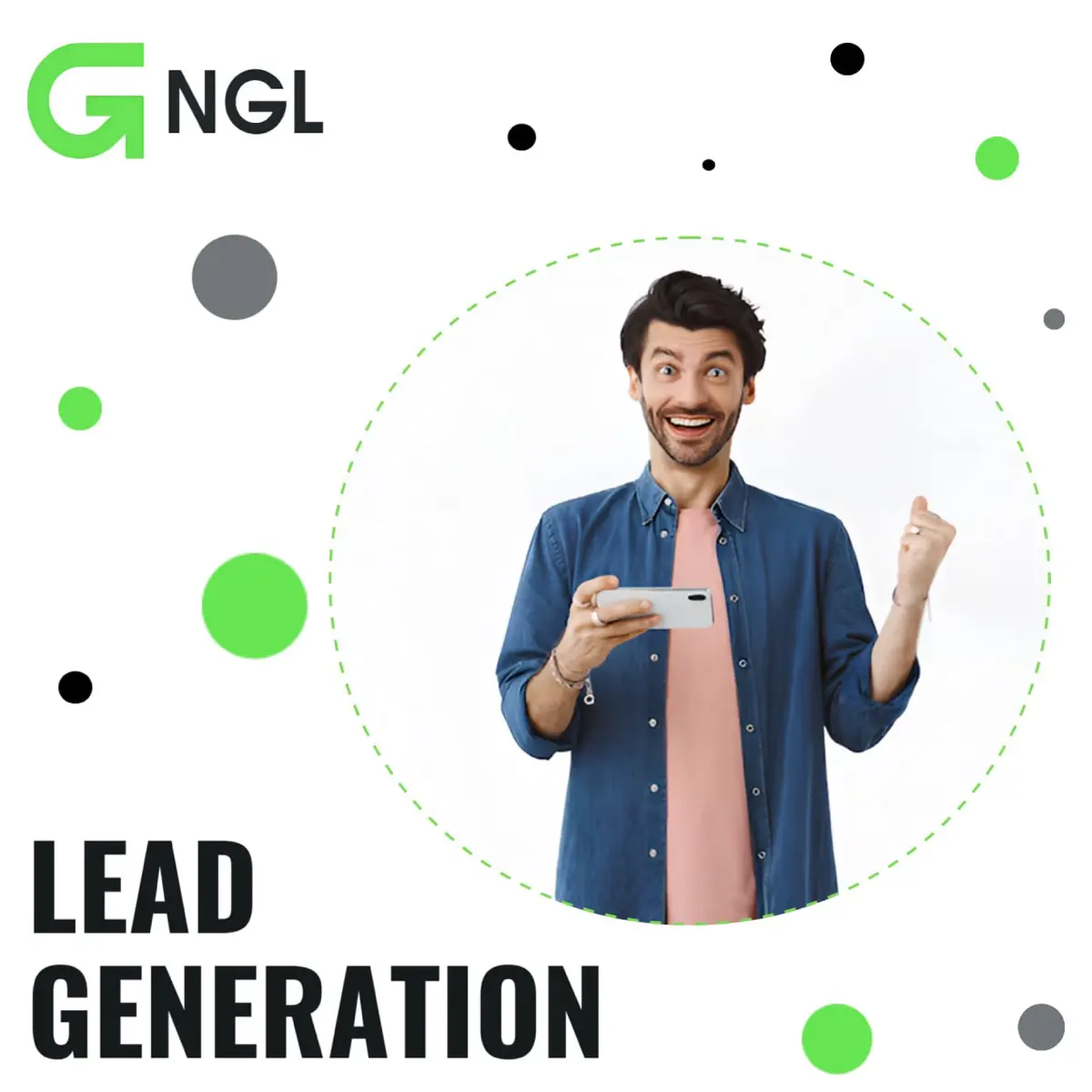 Лидогенерация | Сетка — социальная сеть от hh.ru