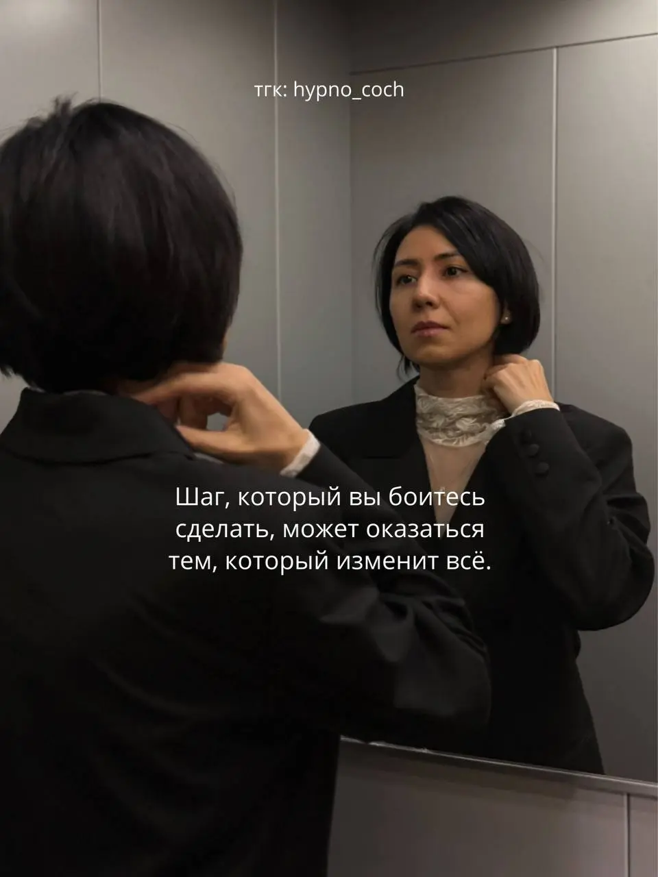 Не откладывайте на потом самое важное - личностный рост. Именно на нем строится фундамент вашей жизни.
Соединяю материальное и духовное для роста в бизнесе и гармонии в жизни | Сетка — социальная сеть от hh.ru