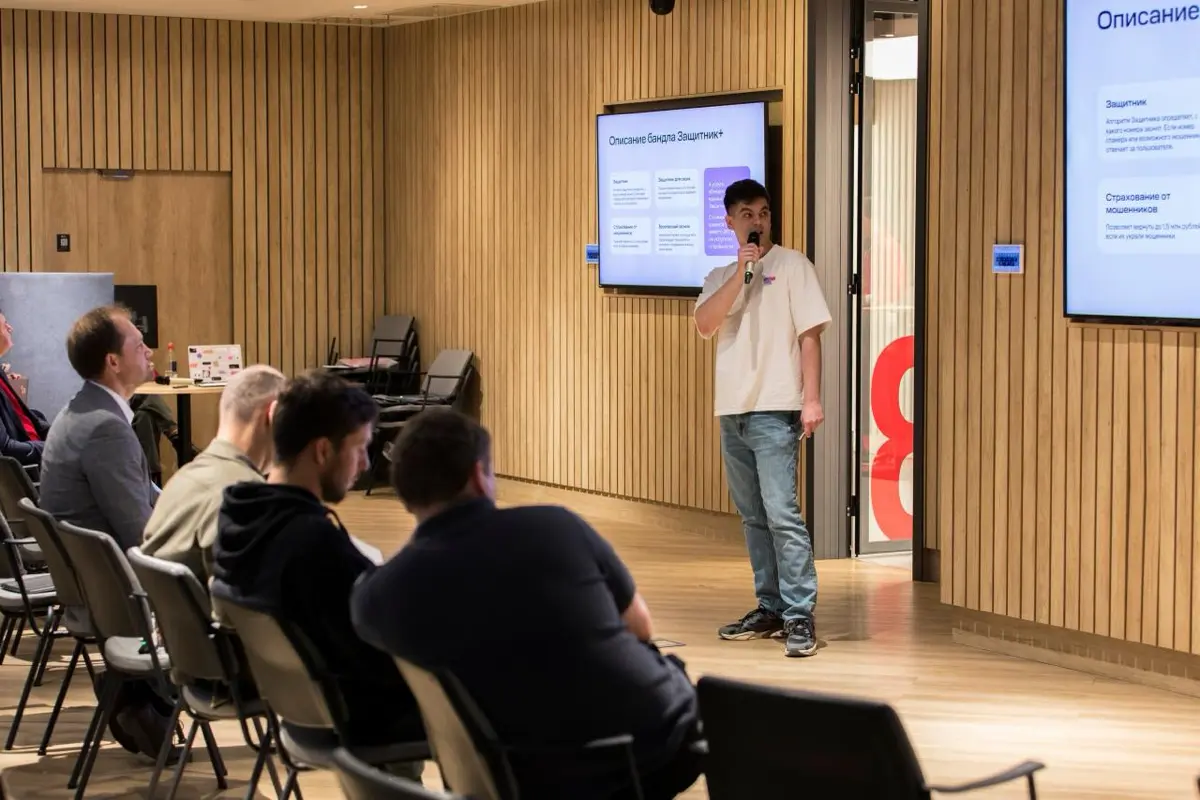 DEMO DAY 2025, что нового? | Сетка — социальная сеть от hh.ru