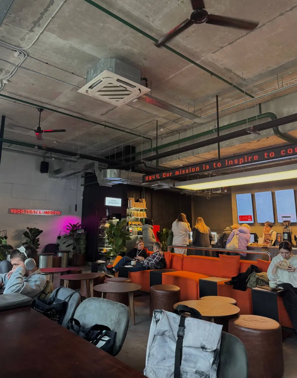 Мама варит кофе | Сетка — социальная сеть от hh.ru