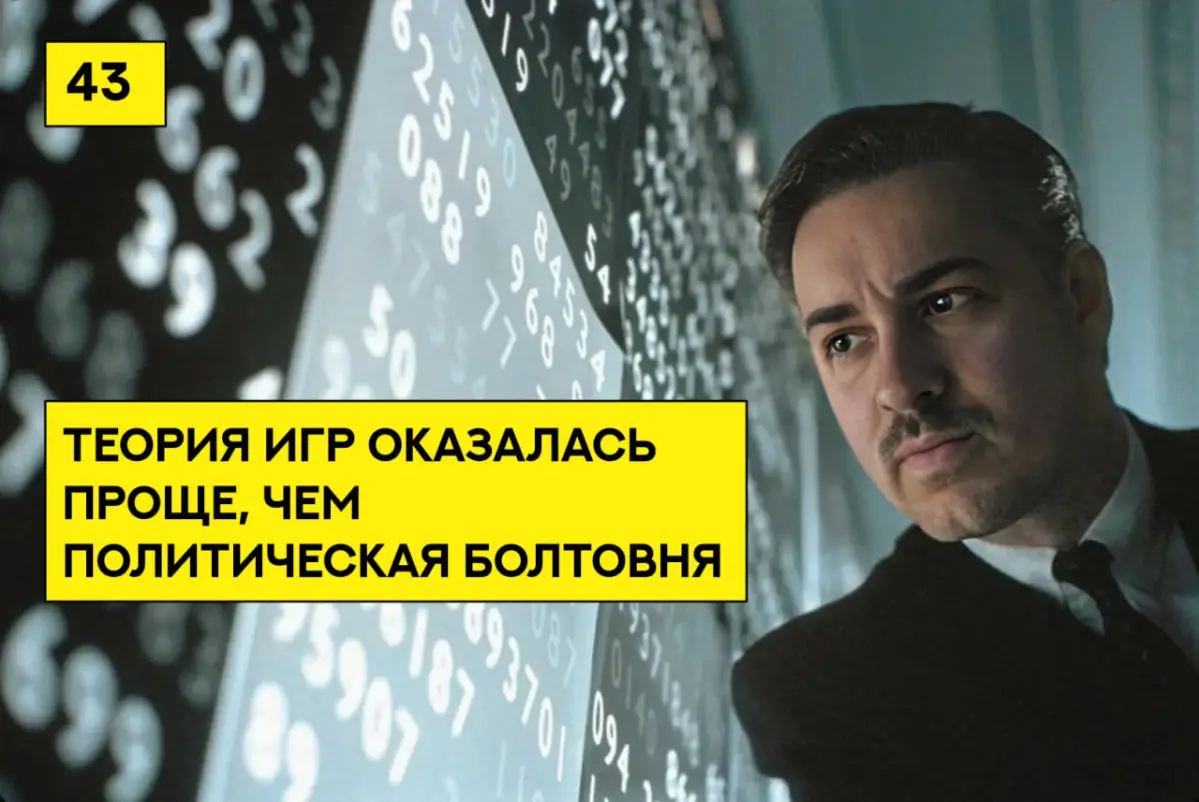 «Туда-Сюда» | Сетка — социальная сеть от hh.ru