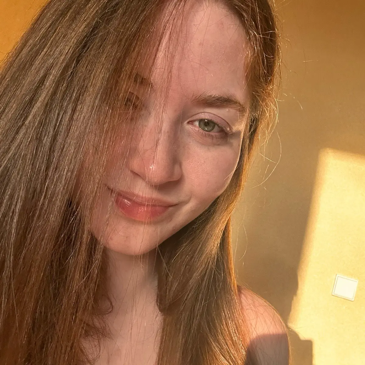 Диана Урмеева