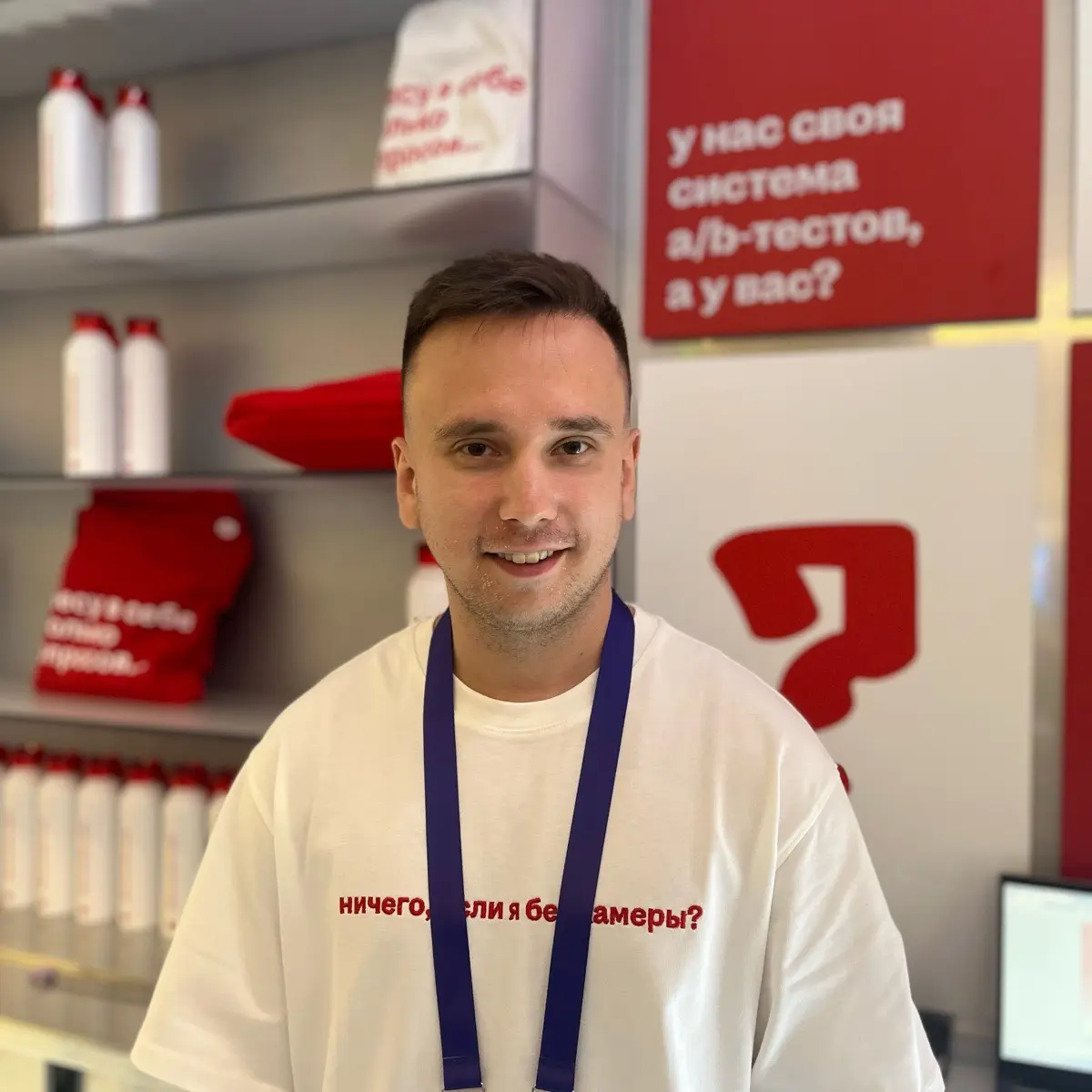 Виктор Жаров