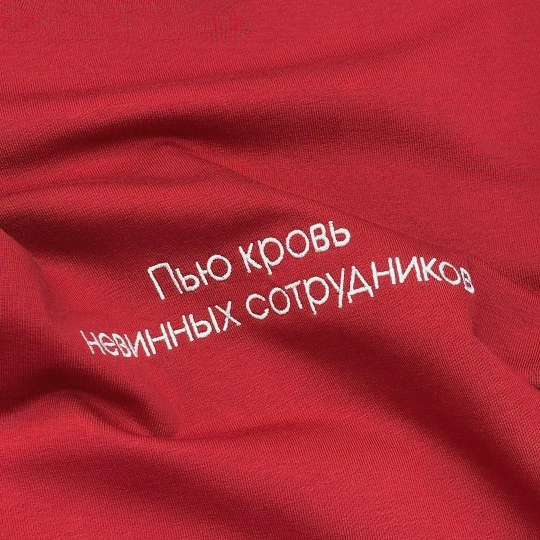 Не пей, лучше позови на созвон | Сетка — социальная сеть от hh.ru