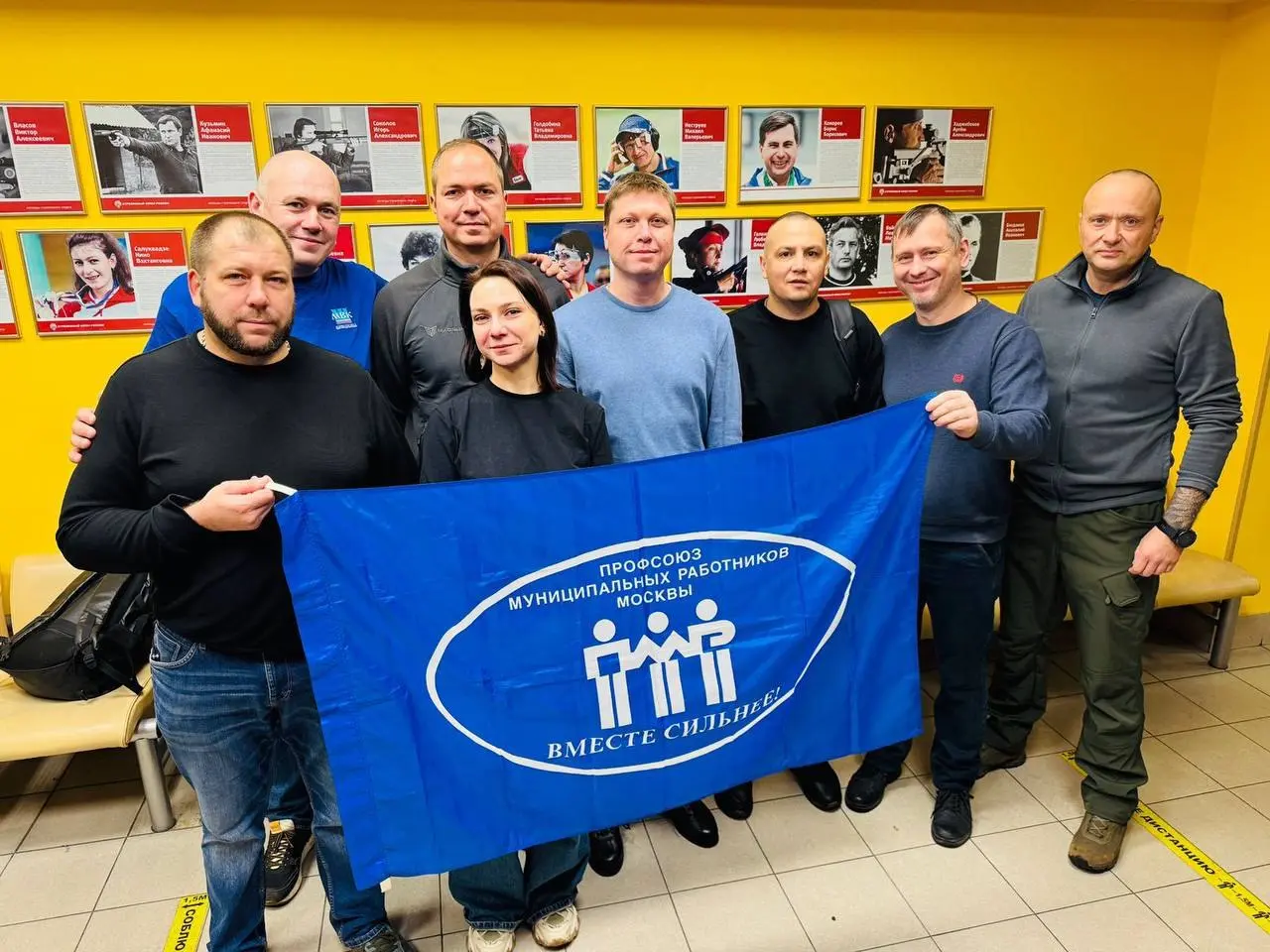 📆В минувшие выходные прошли соревнования по стрельбе из мелкокалиберной винтовки среди членских организаций Московской федерации профсоюзов | Сетка — социальная сеть от hh.ru