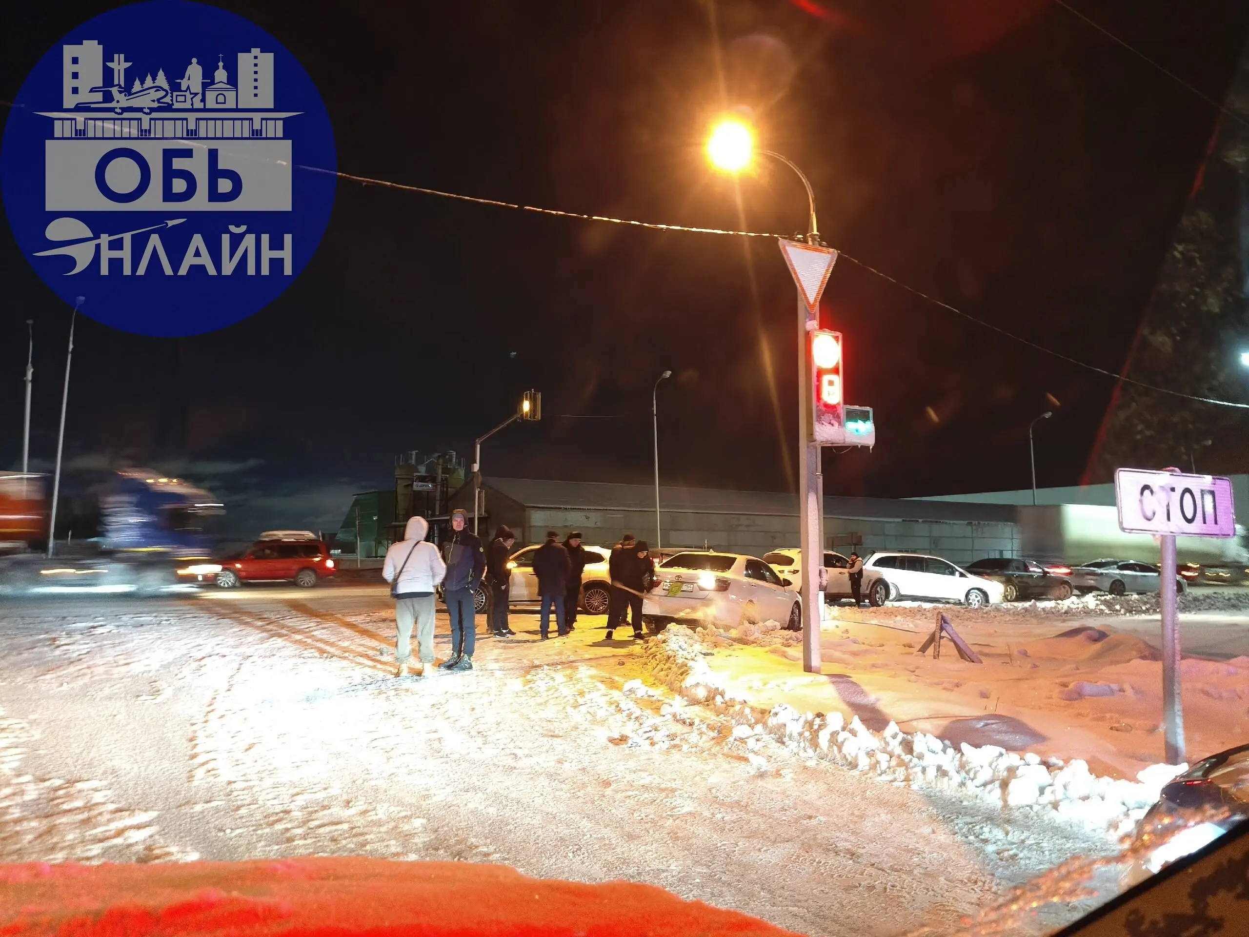 ↗ Большая авария на выезде из Геодезии
vk.ru
Подробнее на https://vk.com/ob.gorod
#городобь #городобьонлайн #толмачево | Сетка — социальная сеть от hh.ru