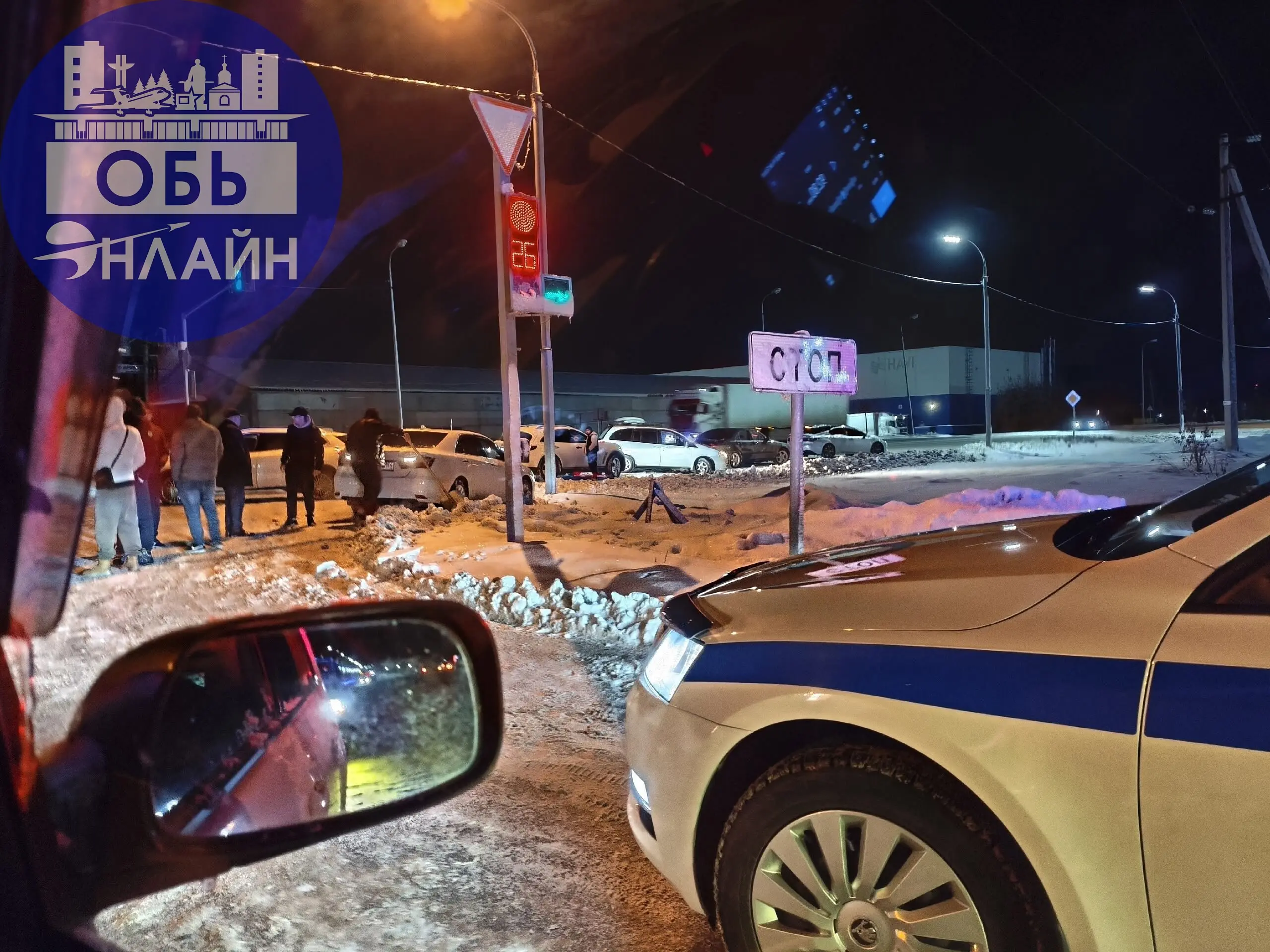 ↗ Большая авария на выезде из Геодезии
vk.ru
Подробнее на https://vk.com/ob.gorod
#городобь #городобьонлайн #толмачево | Сетка — социальная сеть от hh.ru