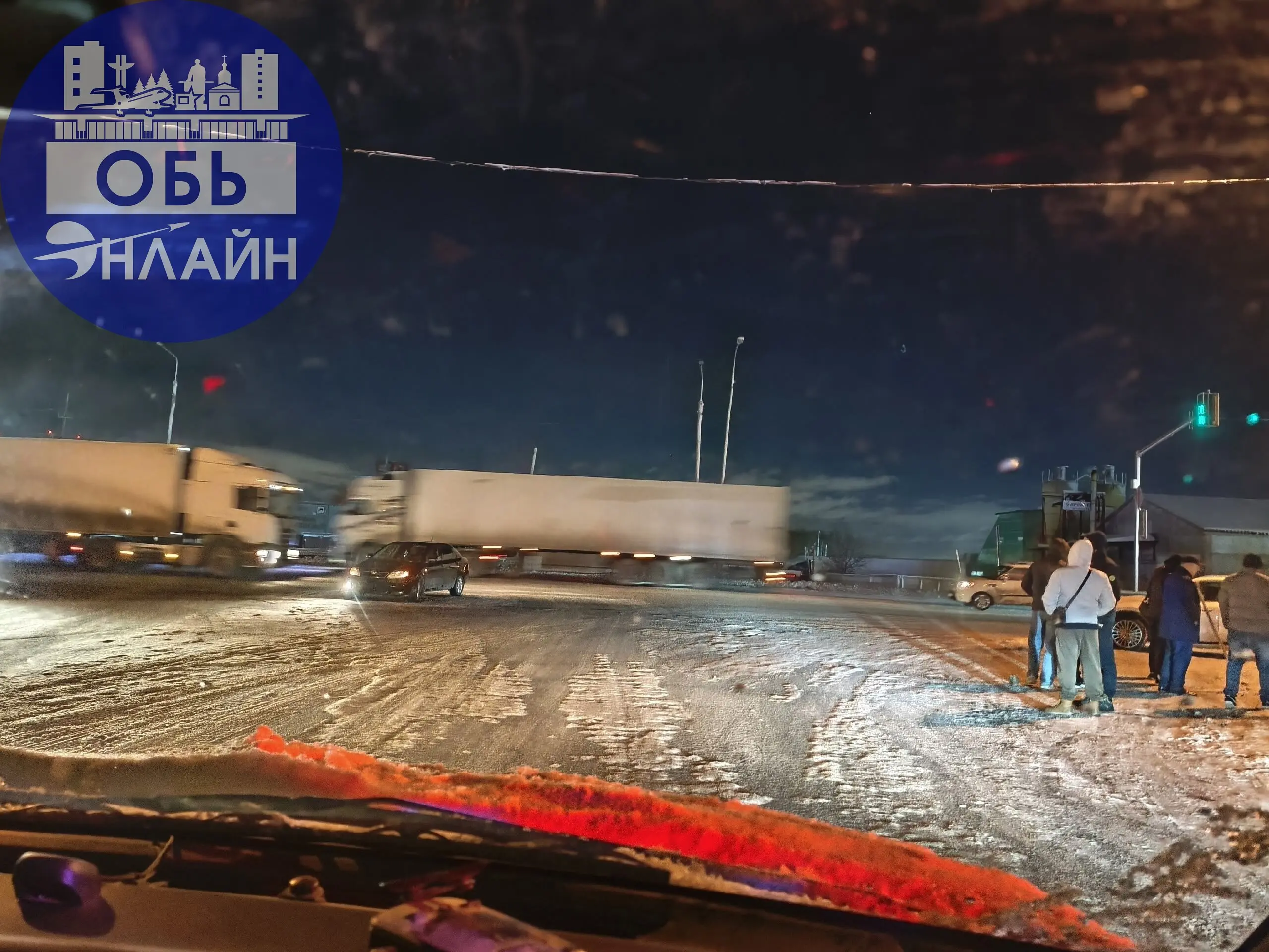 ↗ Большая авария на выезде из Геодезии
vk.ru
Подробнее на https://vk.com/ob.gorod
#городобь #городобьонлайн #толмачево | Сетка — социальная сеть от hh.ru