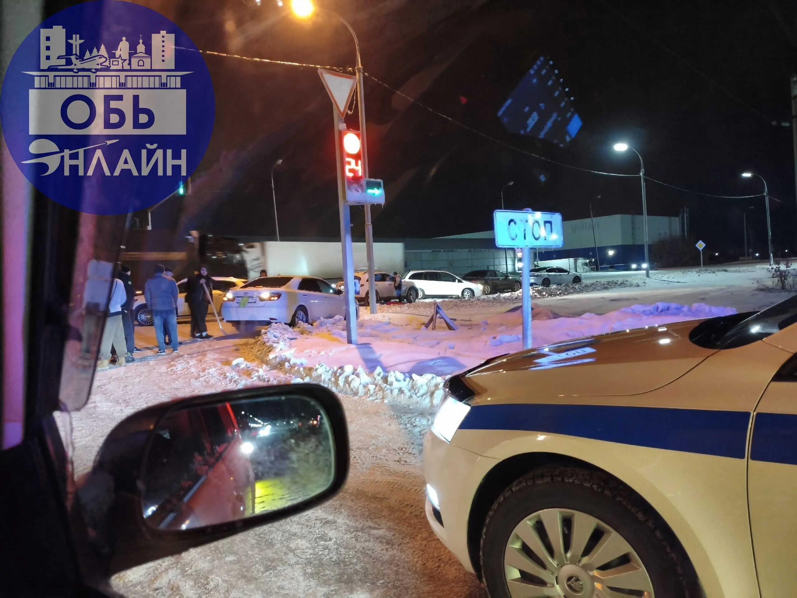 ↗ Большая авария на выезде из Геодезии
vk.ru
Подробнее на https://vk.com/ob.gorod
#городобь #городобьонлайн #толмачево | Сетка — социальная сеть от hh.ru