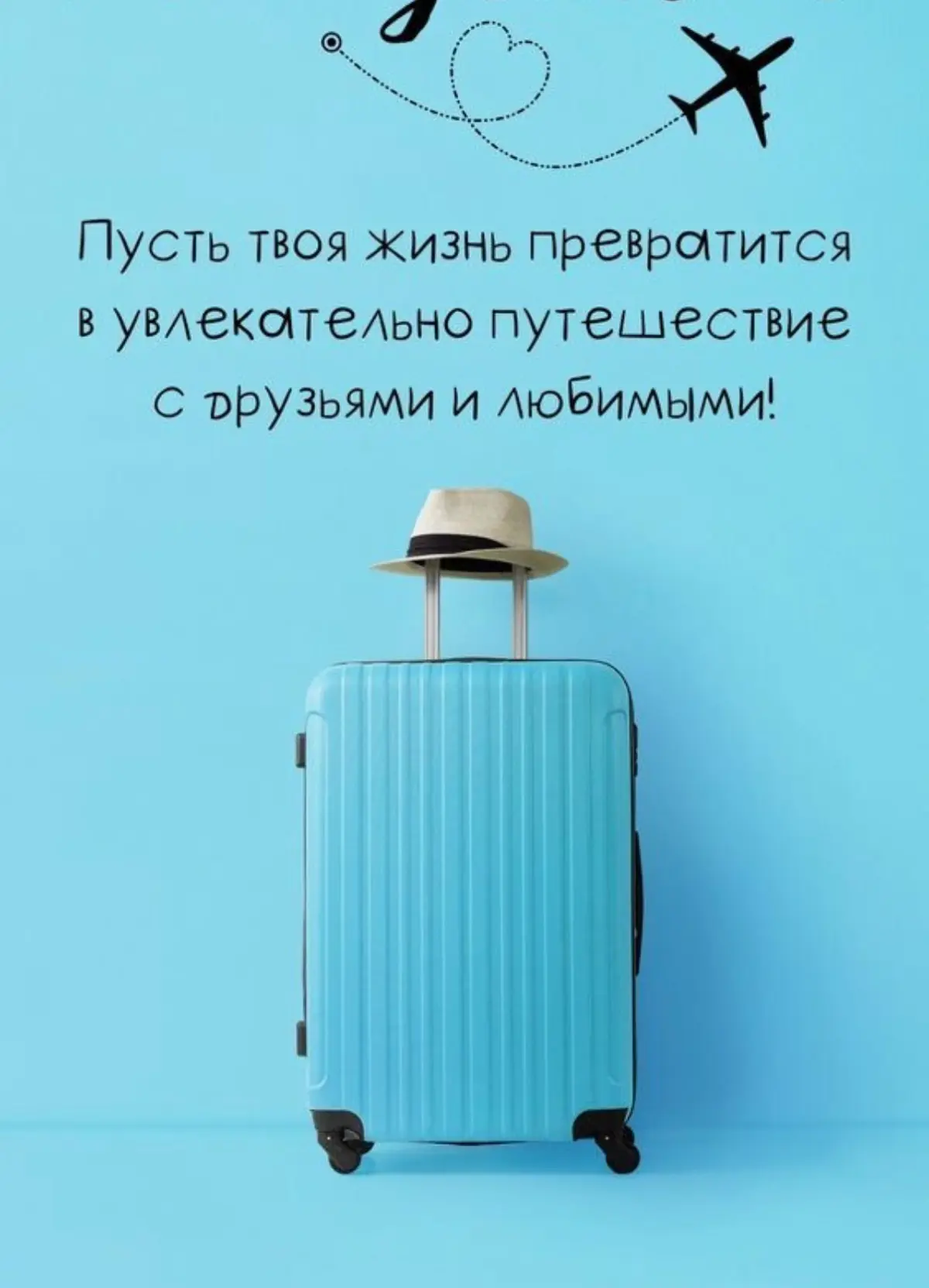 Новый год на носу… | Сетка — социальная сеть от hh.ru