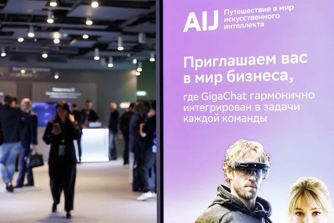 Всем привет!
AIJ 2025 завершен, что было у моей команды в этот раз:
Мы разработали концепцию зоны В2В и сторилайн, который помогает понять "что же происходило в рамках компаний, которые внедрили ИИ в ... | Сетка — социальная сеть от hh.ru