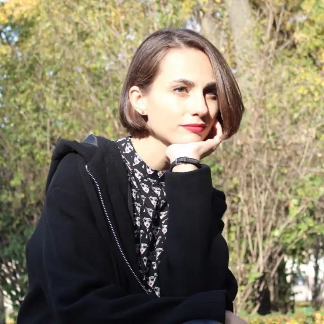 Елена Дорнгоф