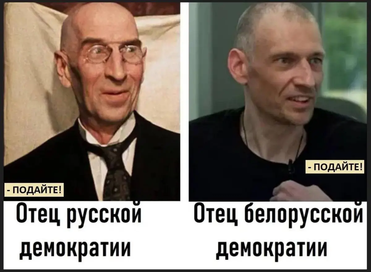 Идеальный Соматотроп | Сетка — социальная сеть от hh.ru