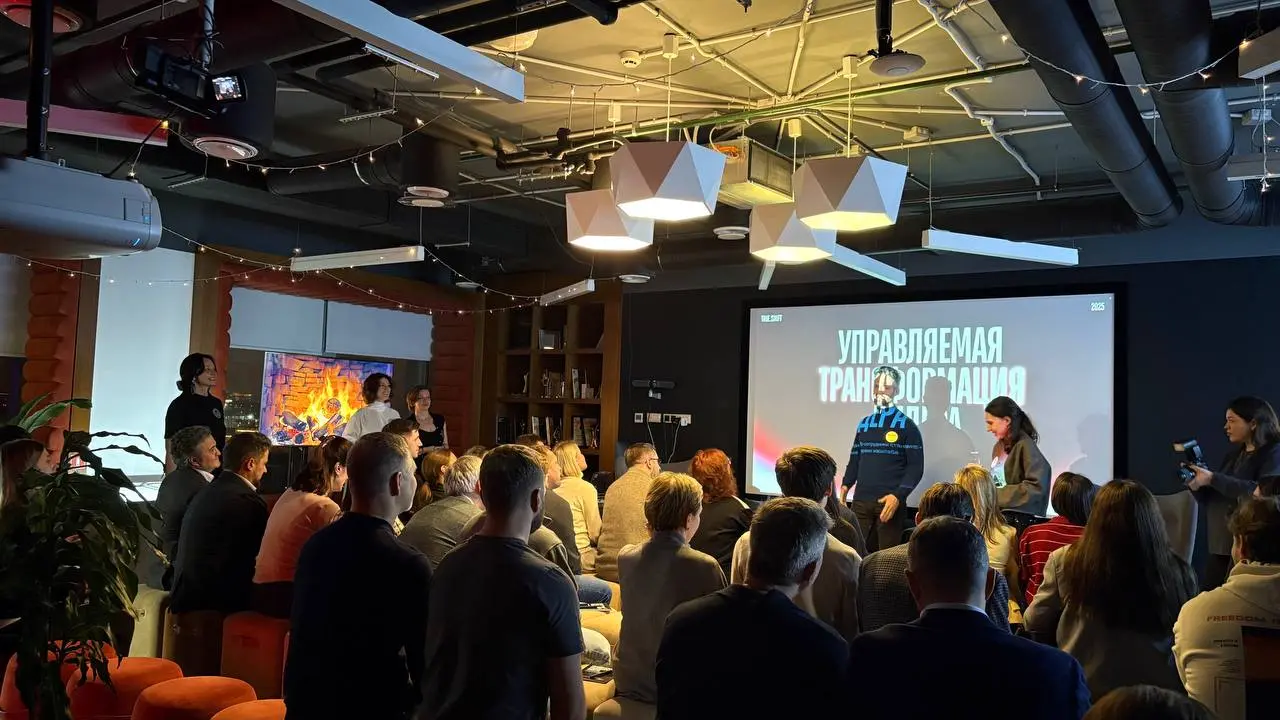 Такая насыщенное событиями время, что даже не успеваю обо всем рассказать в канале.
Сегодня кайфанула от встречи с бывшими коллегами на встрече по программе для HiPo лидеров TrueShift | Сетка — социальная сеть от hh.ru