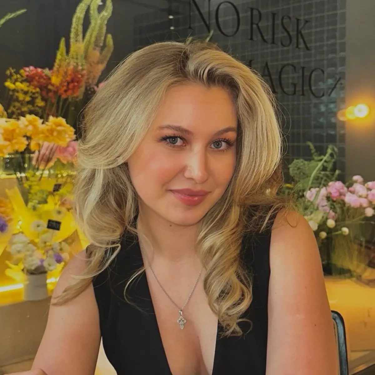 Лиза Койнова