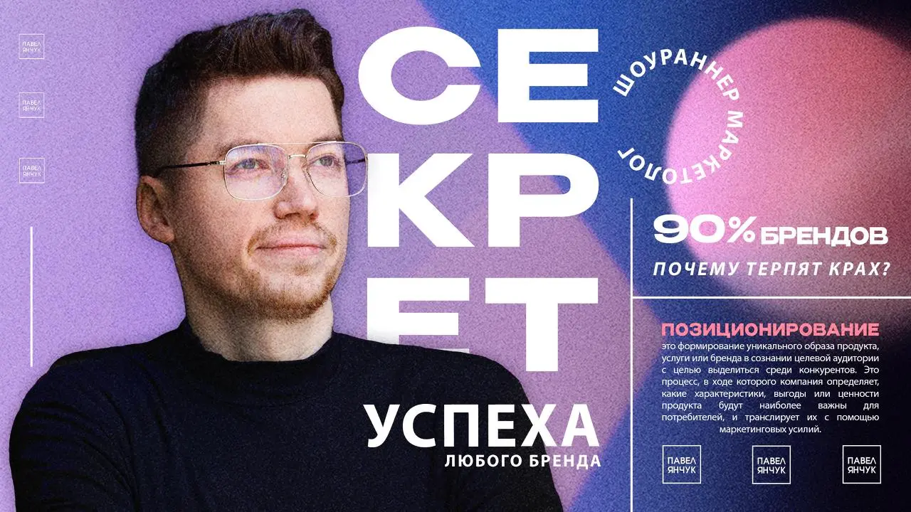 Активный понедельник
за компьютером
Мастер-майнд, планёрка, работа над песней для завтрашних съёмок
Подготовка к завтрашним съёмкам, написание своей части для статьи "тренды и антитренды маркетинга"
С... | Сетка — социальная сеть от hh.ru