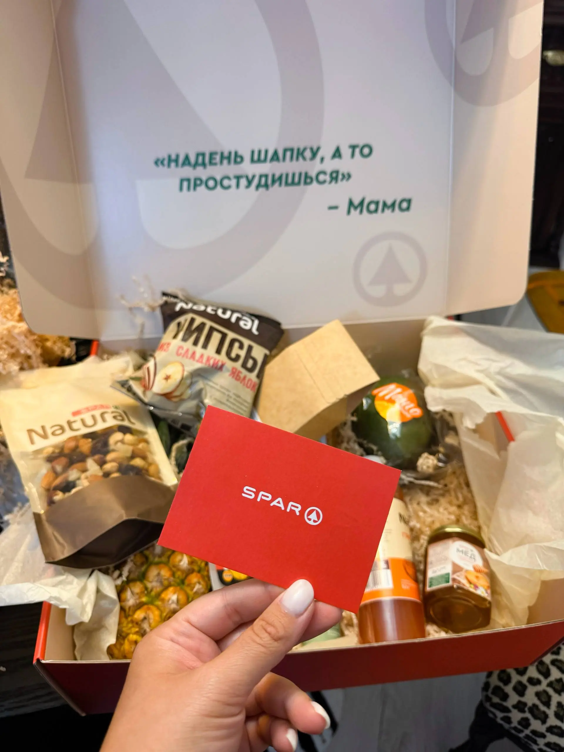 Как брендам пробиться сквозь эту стену рекламы у инфлюенсеров ?!
Вот смотрите: у вас есть выверенные посты, которые
Утверждает заказчик, и от нативного текста в итоге остается тз…
откровенная реклама | Сетка — социальная сеть от hh.ru