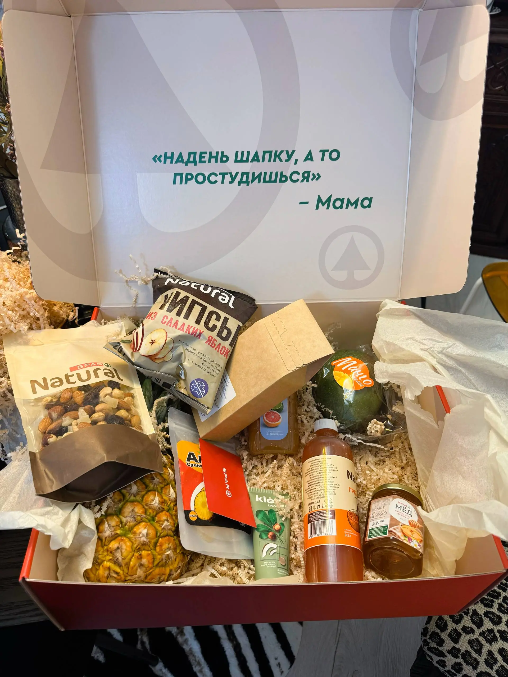 Как брендам пробиться сквозь эту стену рекламы у инфлюенсеров ?!
Вот смотрите: у вас есть выверенные посты, которые
Утверждает заказчик, и от нативного текста в итоге остается тз…
откровенная реклама | Сетка — социальная сеть от hh.ru
