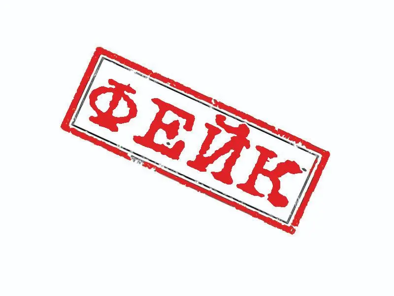 ❗️ КАК РАСПОЗНАТЬ ЛОЖЬ: ВАШ СПАСАТЕЛЬНЫЙ КРУГ В МОРЕ ДЕЗИНФОРМАЦИИ
🚫 Знаете ли вы о самом масштабном медицинском мифе, который стоил жизней тысячам людей? В 1998 году британский врач Эндрю Уэйкфилд оп... | Сетка — социальная сеть от hh.ru