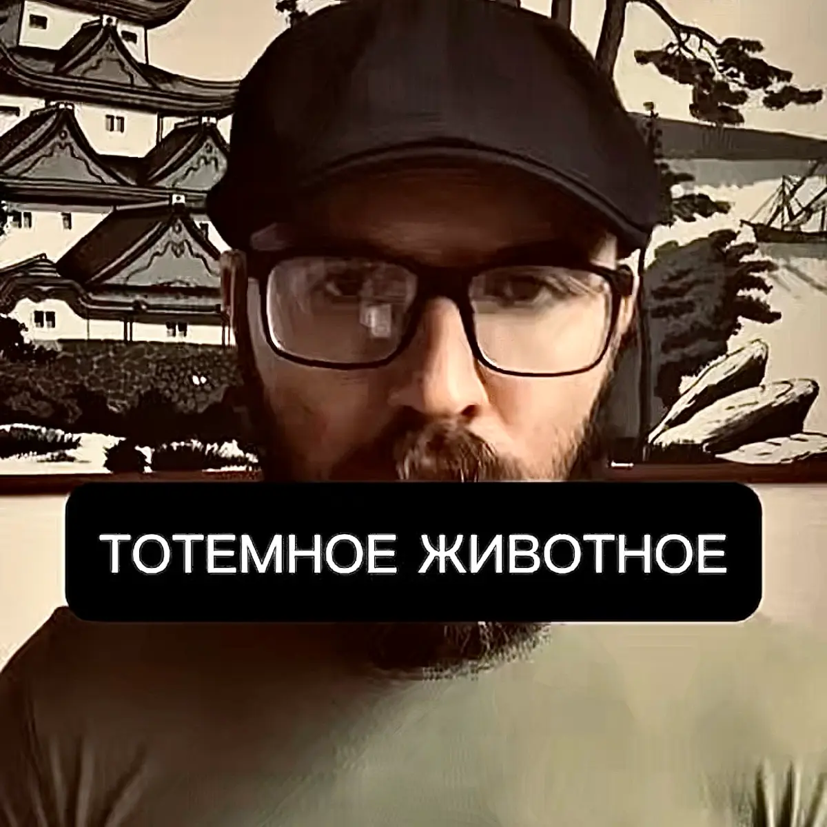 портал открыт. | Сетка — социальная сеть от hh.ru
