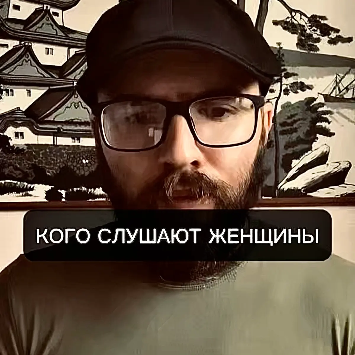 портал открыт. | Сетка — социальная сеть от hh.ru