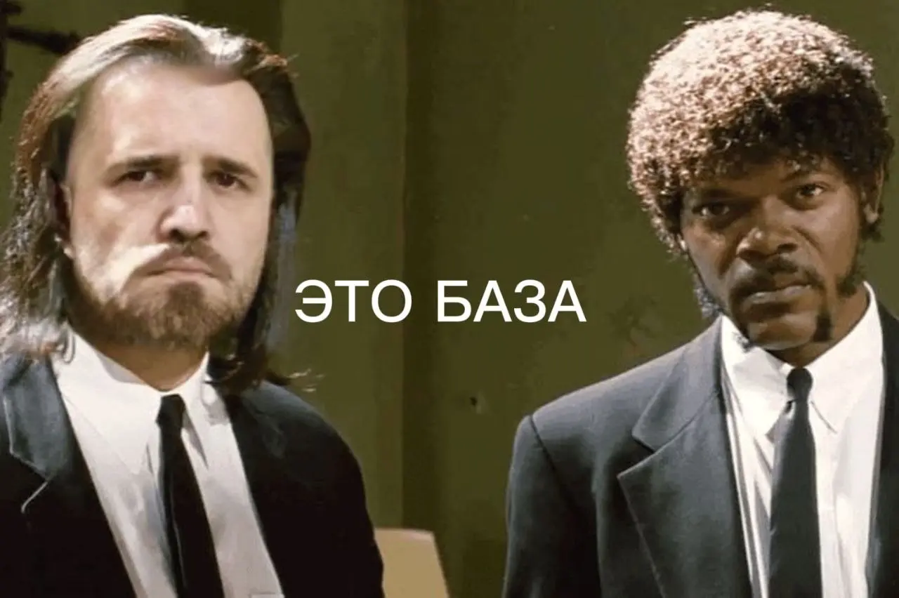 В субботу зашёл на нетворкинг от «Точки» и вот на что обратил внимание.
Нетворкинги посещают много  экспертов из разных ниш. айтишники, CRM-интеграторы, маркетологи, HR-ы-ы-ы | Сетка — социальная сеть от hh.ru