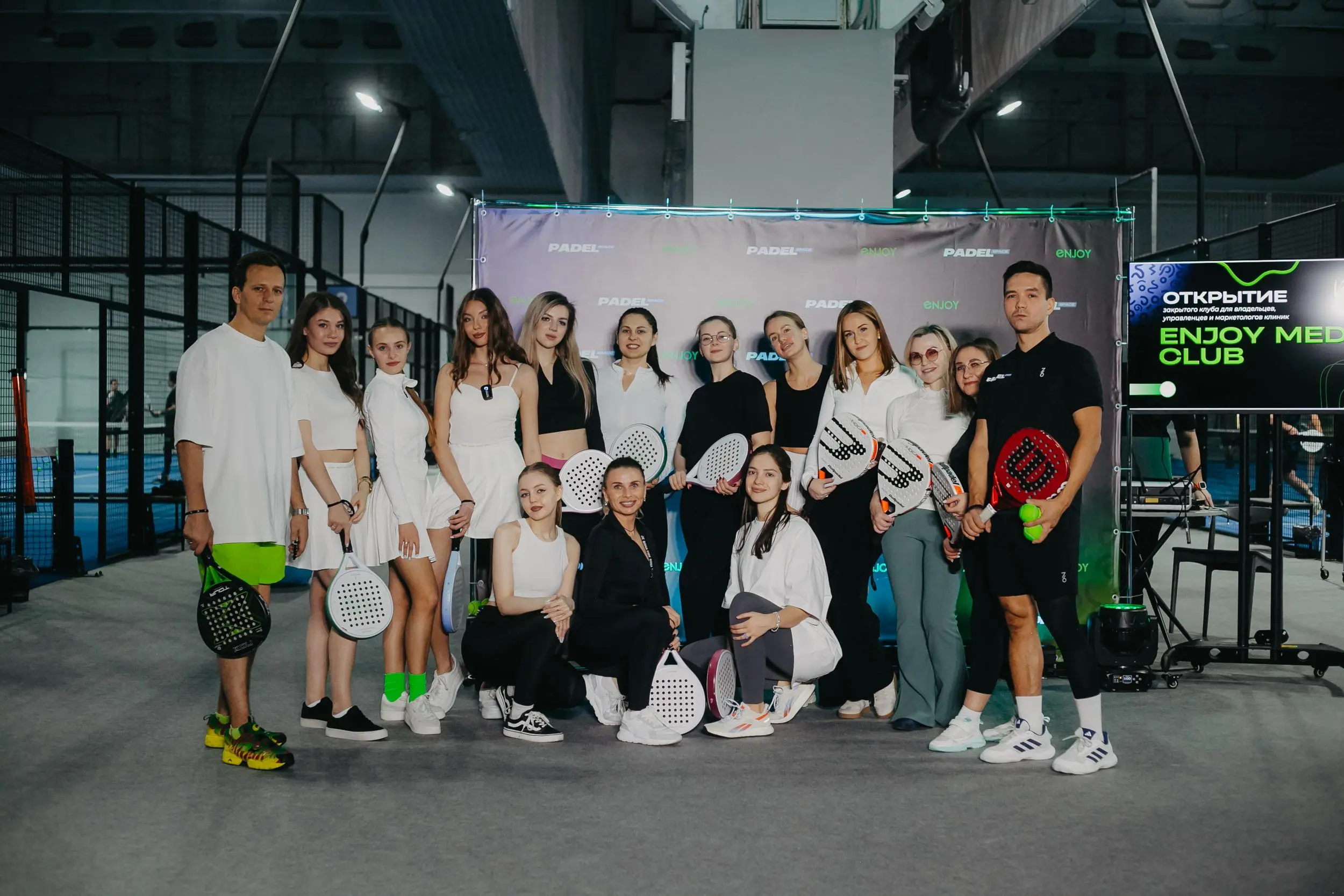 📎 Открытие клуба Enjoy Med Club в формате падела зашло идеально. Гости вышли из корта с тем самым ощущением: «ну наконец-то что-то по-настоящему живое». Энергия, скорость, драйв — всё как мы любим | Сетка — социальная сеть от hh.ru