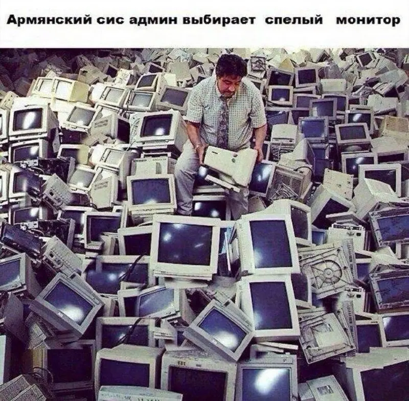 Доброе утро! | Сетка — социальная сеть от hh.ru